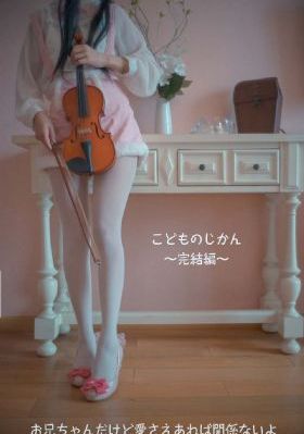 心理测量者_BT种子搜索