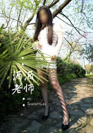 李采潭热情的邻居电影播放_BT种子下载