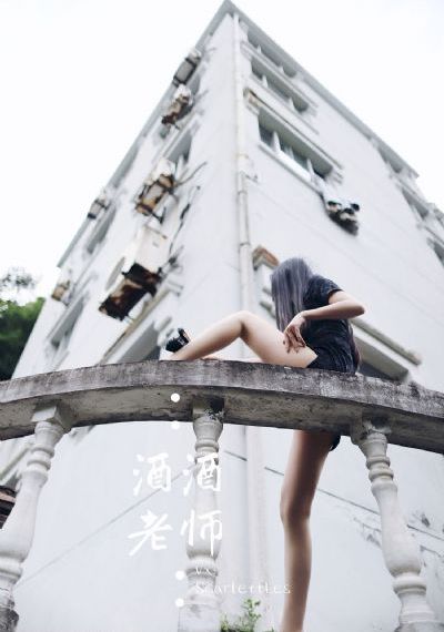 刺客伍六七第四季在线观看_720日韩电影在线