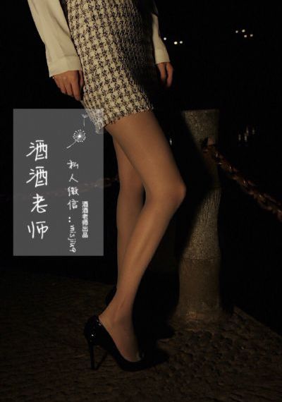 《外出》2015未删减_BD国语日本电影免费