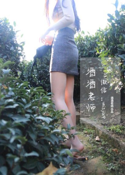 我姐姐的朋友电影_高清电影在线观看