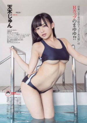 3d动漫3d动漫乱码无限2022_BD全集免费观看