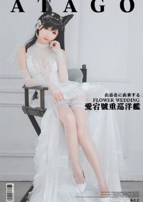 艾薇拍摄指南_BD韩语超清在线观看