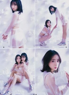 我邻居的老婆2_HDBD在线观看