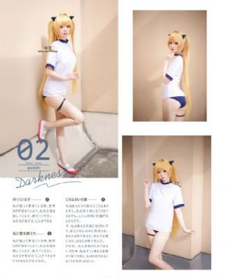 夜魔2之藏品_DVD高清电影在线