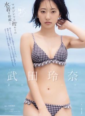 致我们终将逝去的青春免费完整版_蓝光在线视频观看